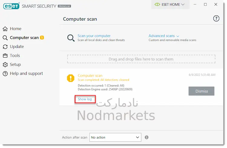 آموزش اسکن کامپیوتر با نود 32 آموزش اسکن کامپیوتر با نود 32